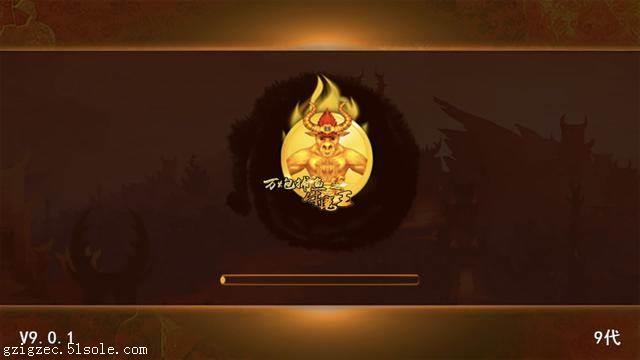 捕鱼游戏手机星力捕鱼游戏