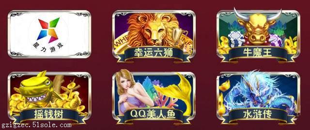 打鱼赢现金好玩吗