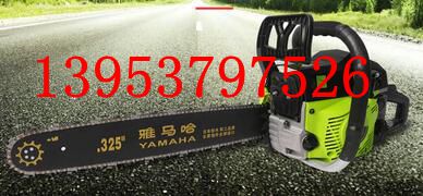 油锯高性能配高品质导板链条伐木锯厂家直销