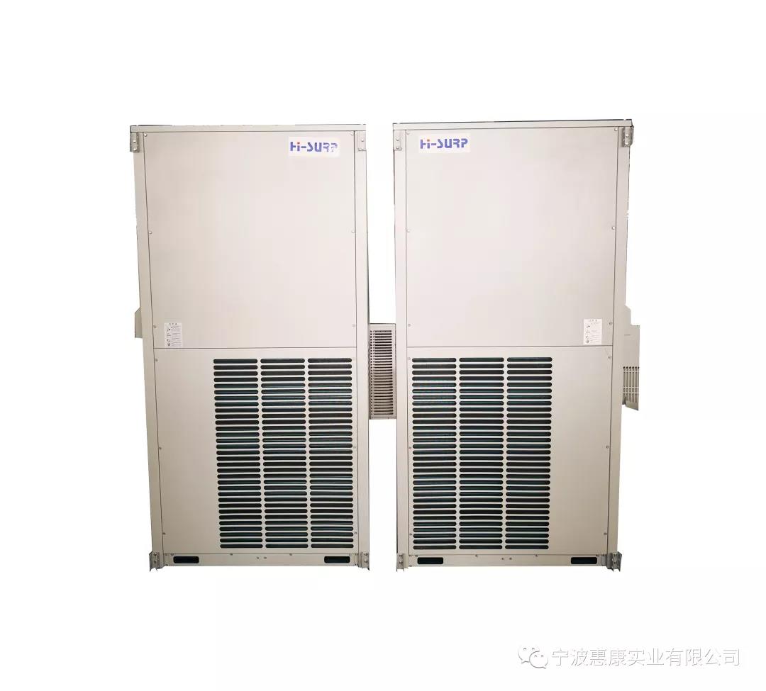 惠康集装箱空调工业空调非标定制