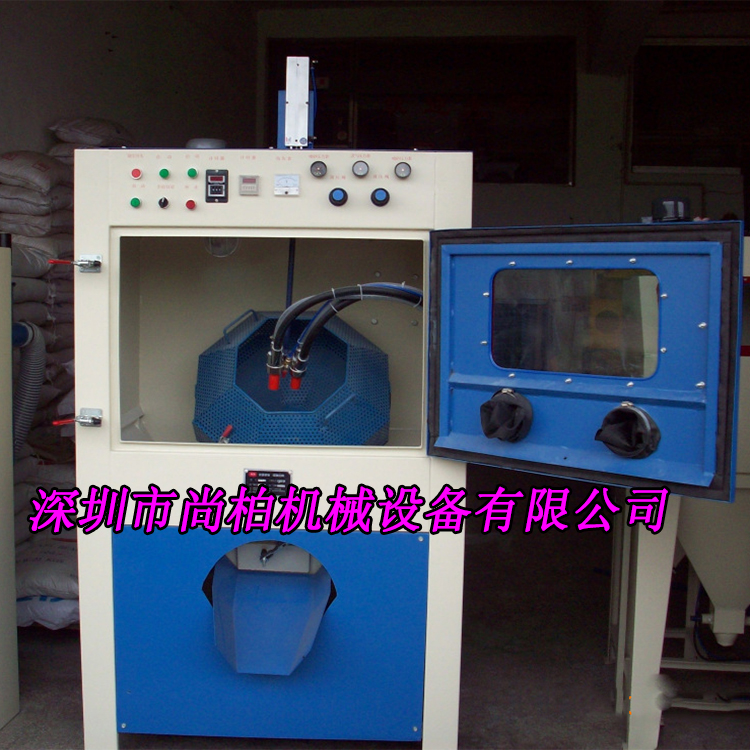 厂家批发双枪滚筒喷砂机 五金小件批量处理