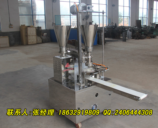 周口全自动小型包子机成型机价格