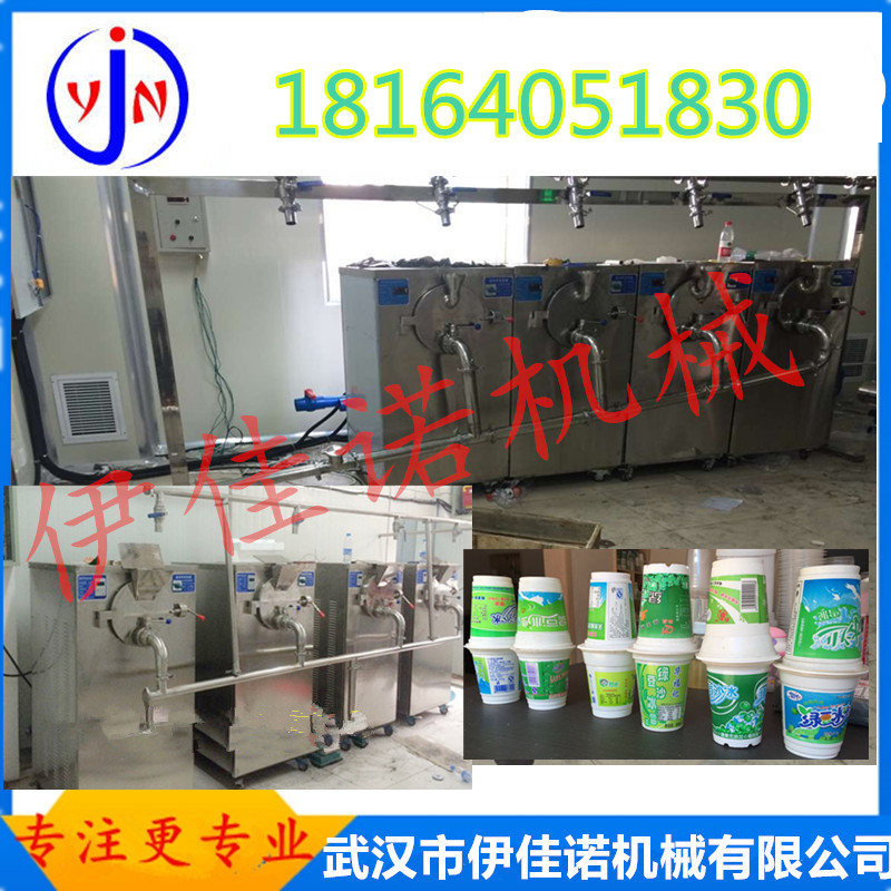 武汉伊佳诺供应绿豆沙冰机 沙冰机设备