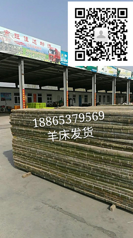 竹架板漏粪板多少钱一平方  羊床漏粪板批