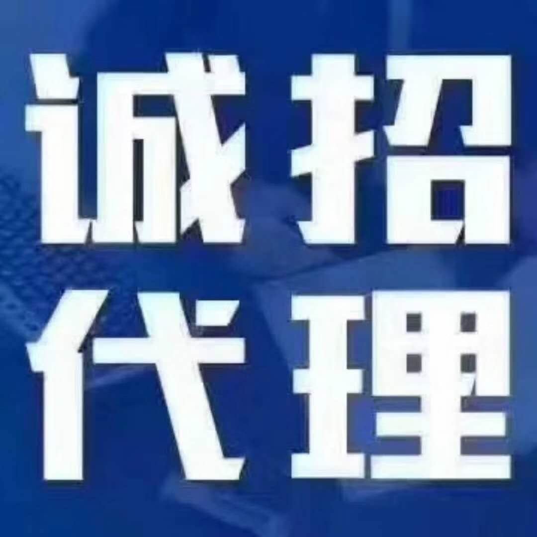 星力捕鱼游戏移动捕鱼