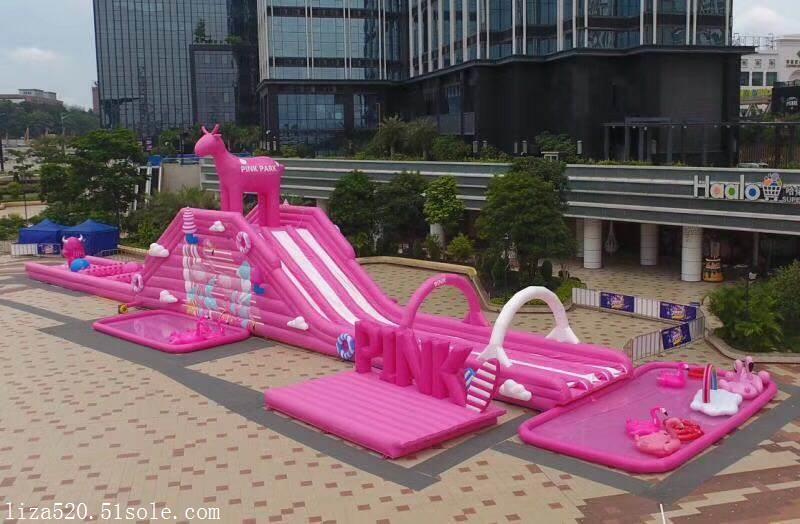 粉色滑道 百米城市粉色滑道产品 来源灵感
