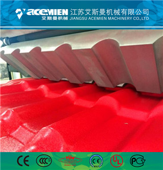 PVC合成树脂瓦生产线设备
