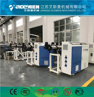PVC合成树脂瓦生产线设备