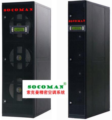 使用范围 计算机房、电信机房、服务器机房