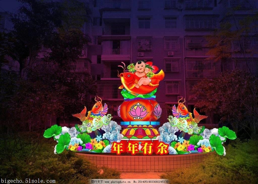 开封多彩彩灯