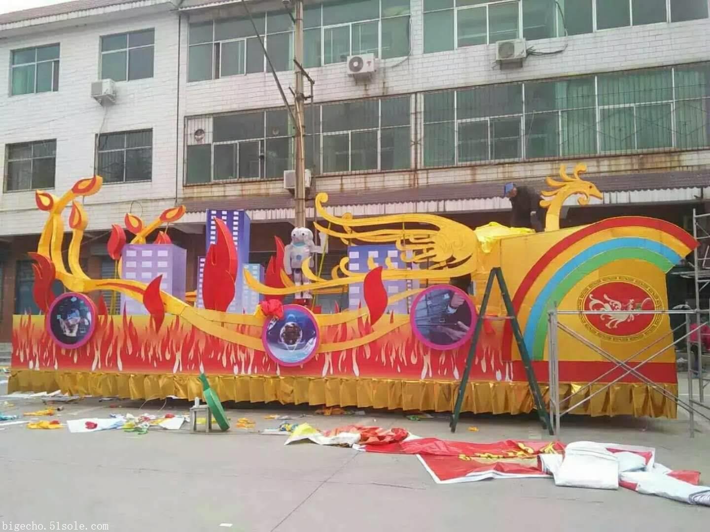 通州巡游彩车