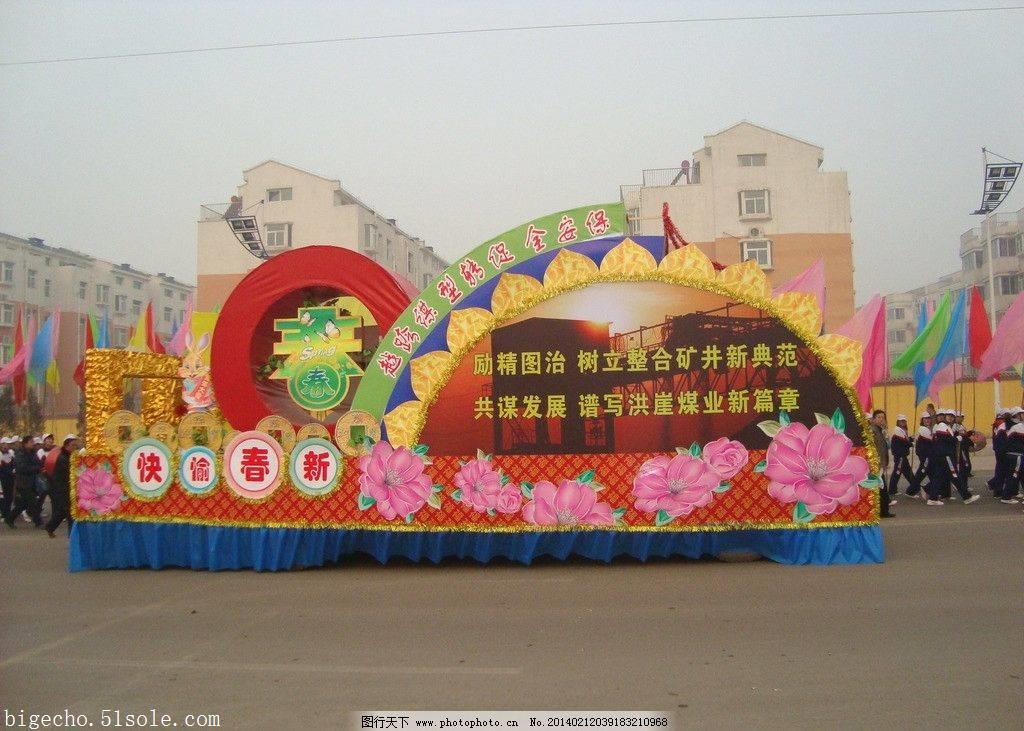 周口市彩灯制作