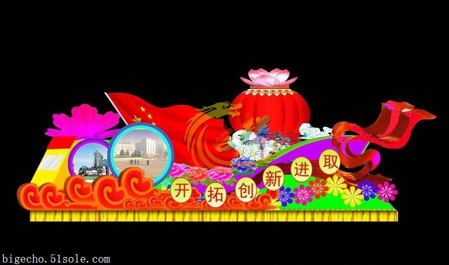洛阳市彩灯价格