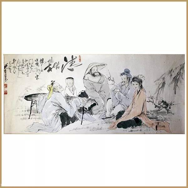 广东字画拍卖 广州御藏国际