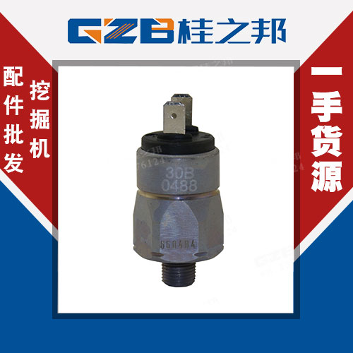 江苏E6210F挖机机油压力开关批发市场