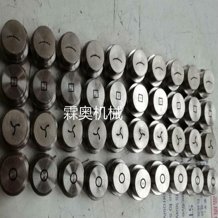 通心粉意大利面设备机器生产线