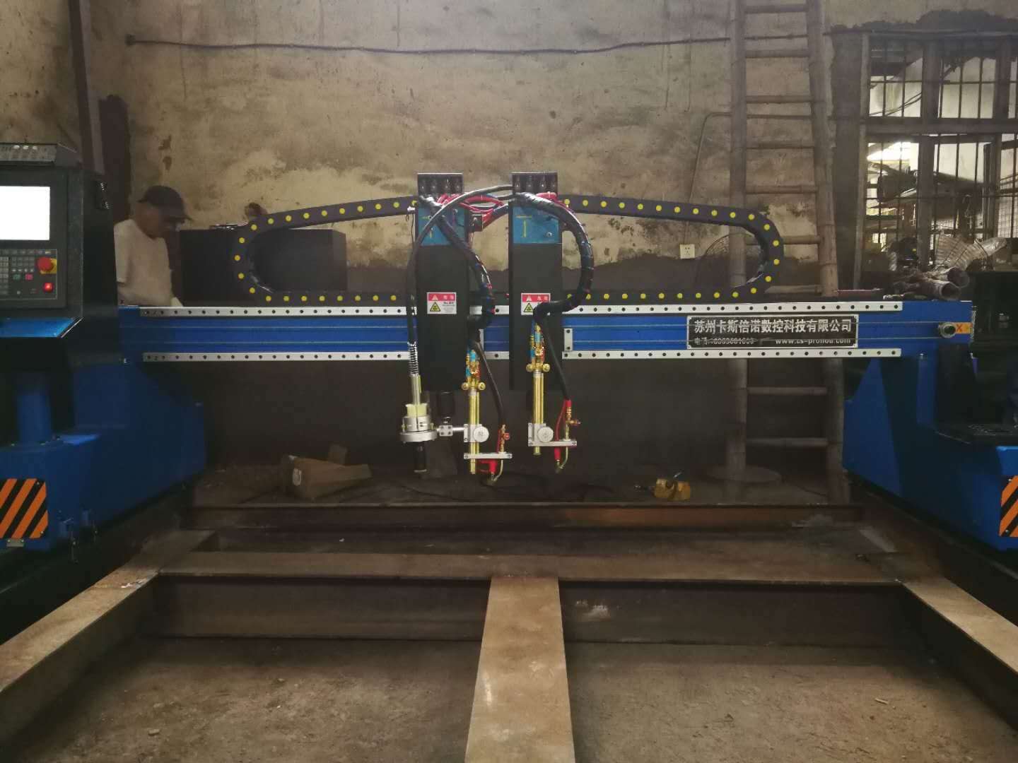 CS-5000龙门式数控火焰等离子切割机