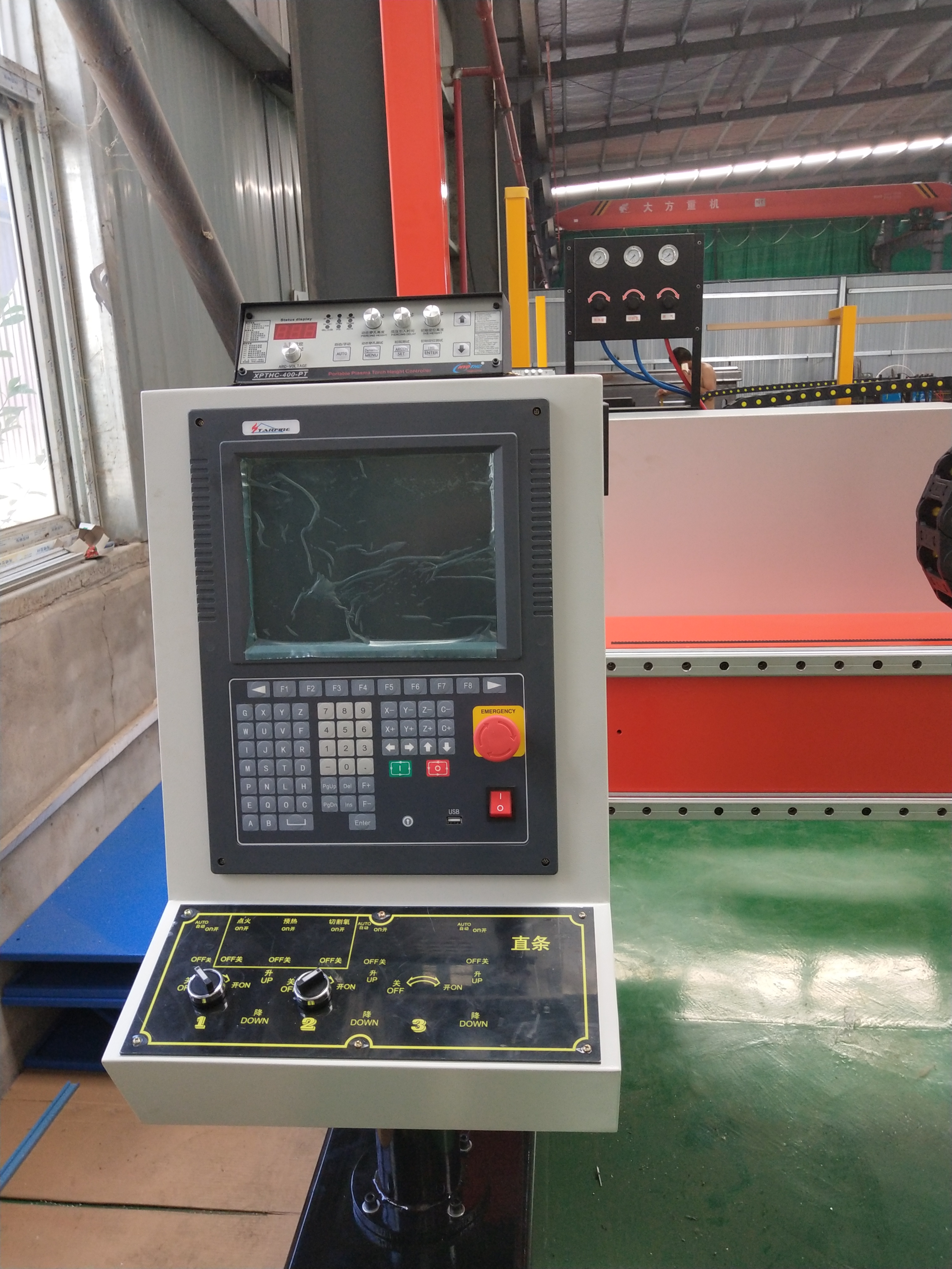 CS-4080龙门数控火焰等离子切割机
