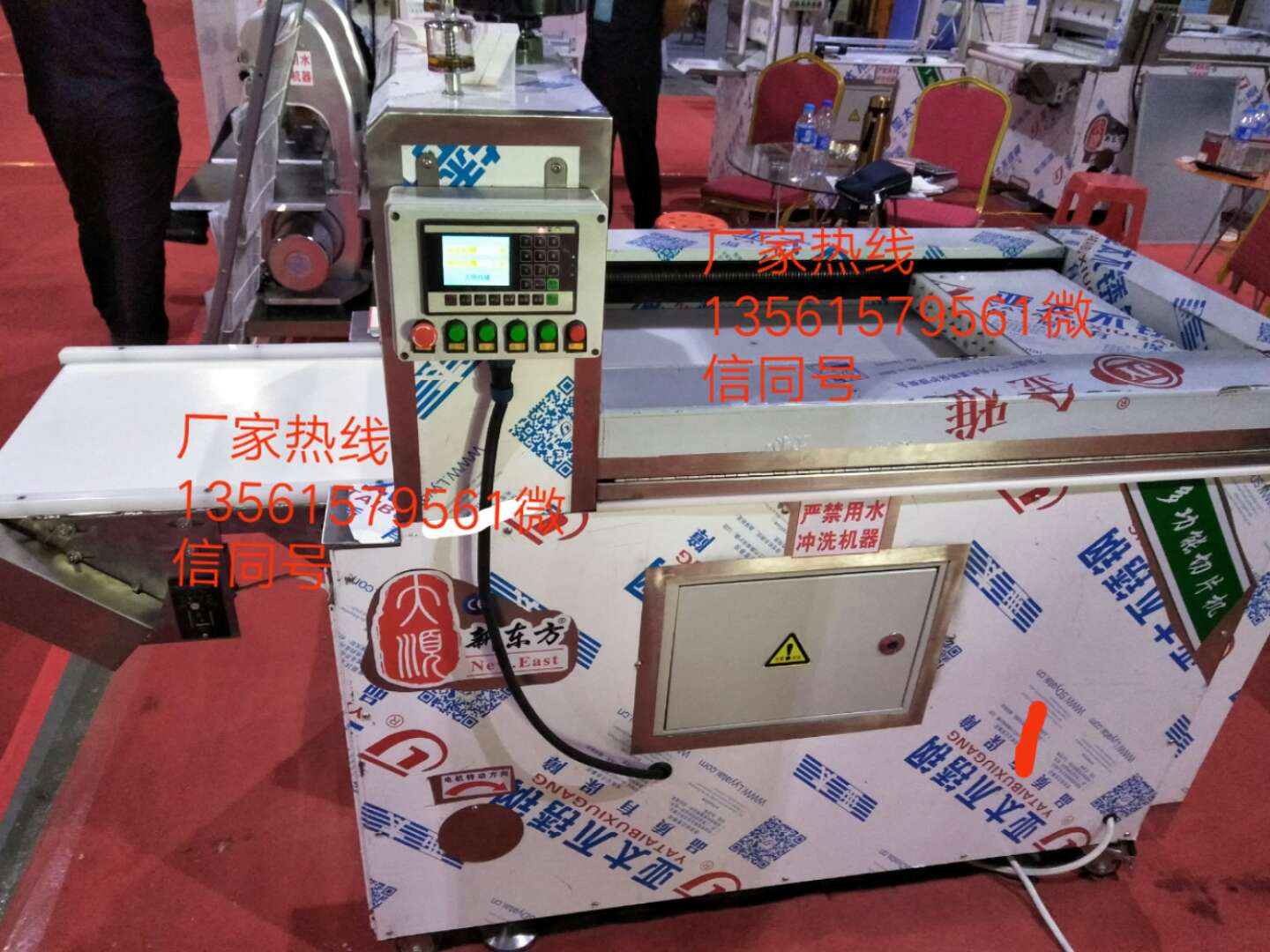 数控全自动四卷立切式牛羊肉切片机