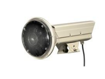 CXBG-2-MC-SL-1211-2 海康威视气体放电类补光灯