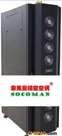 校准中心吸顶式精密空调34kw水冷