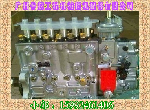 挖掘机液压件液压柱塞泵