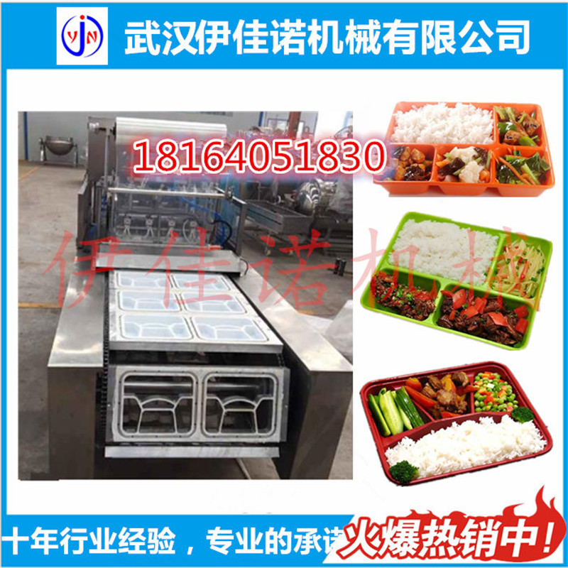 全自动铝箔饭盒封口机 快餐盒封口机