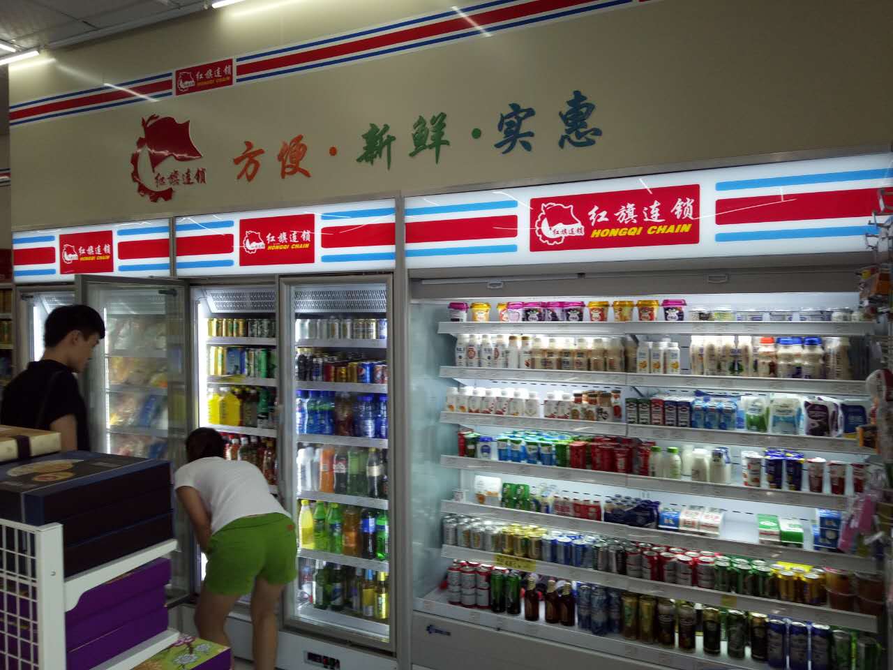 平顶山市定做水果保鲜柜的厂家|超市冷柜
