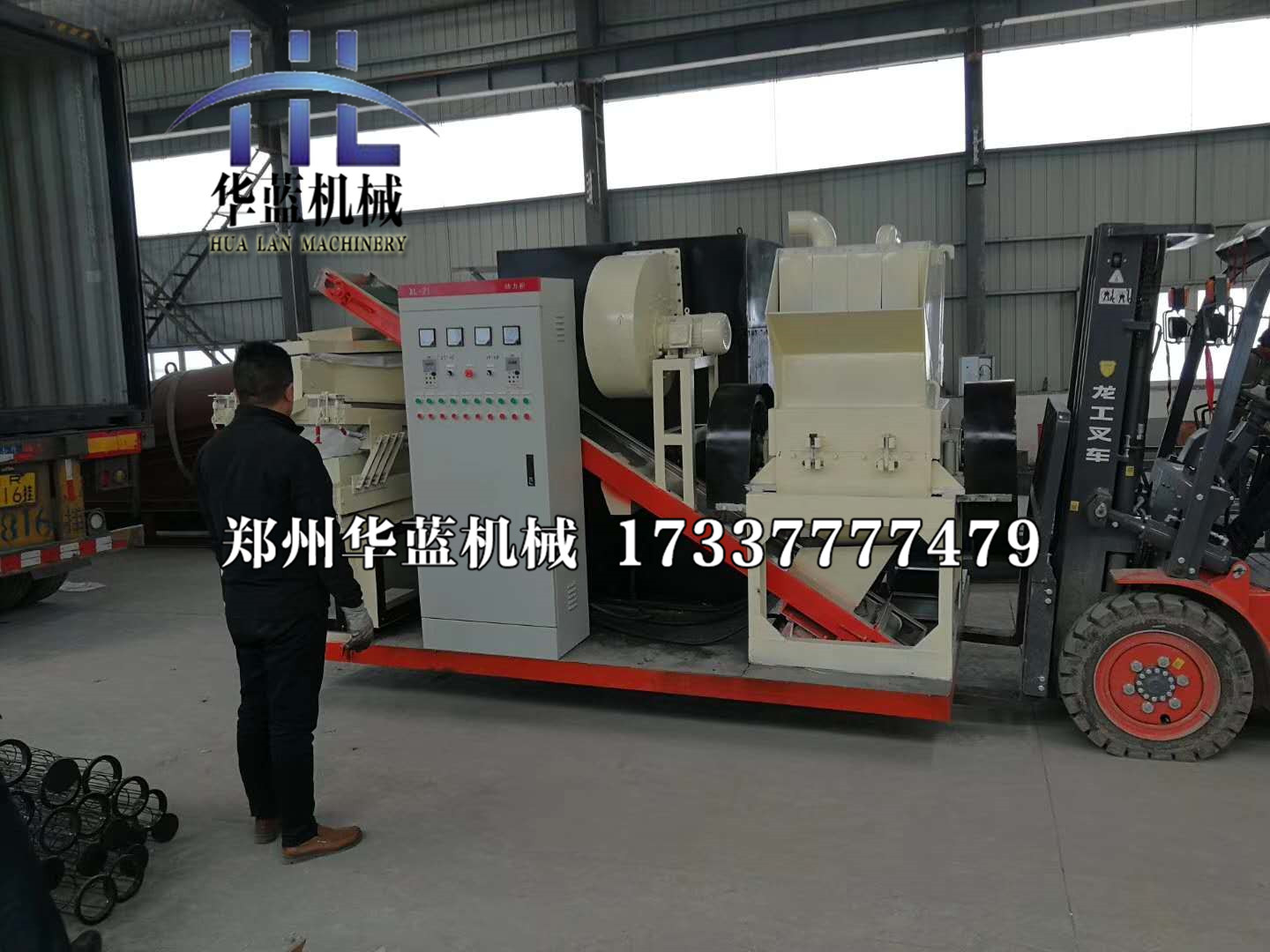 铜塑铝塑干式分离设备 电路板粉碎铜米机