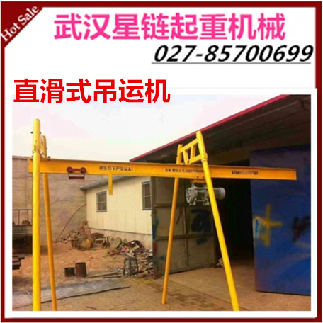 武汉厂供应 门式龙门架起重机 KBK轨道