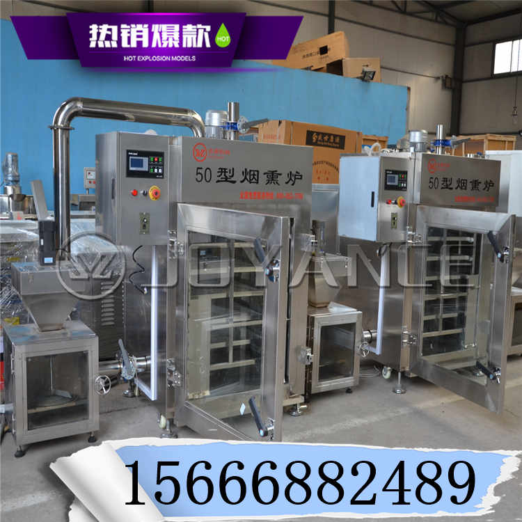 蒜蓉肠加工全套设备，中小型红肠加工流水线