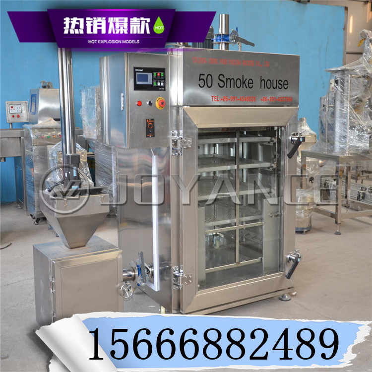 蒜蓉肠加工全套设备，中小型红肠加工流水线
