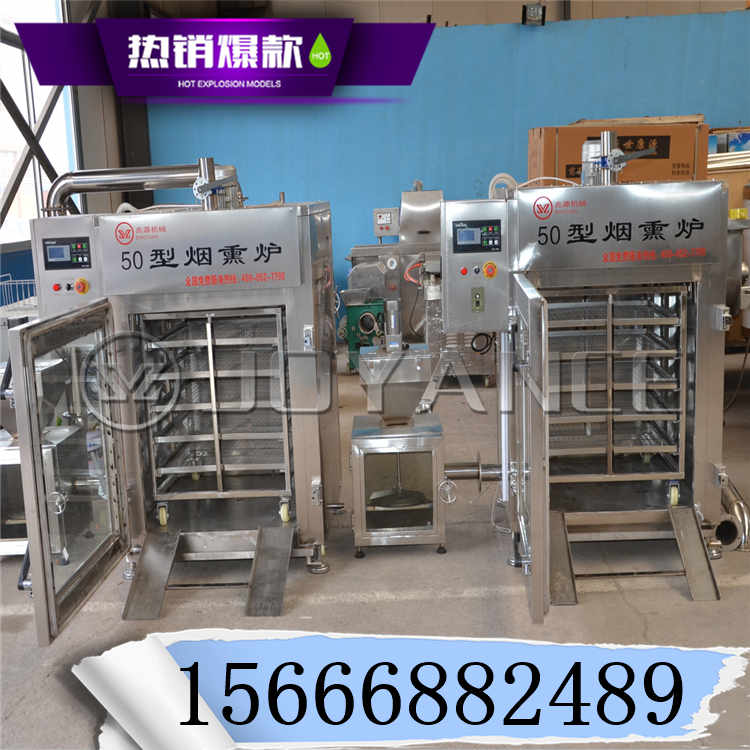 蒜蓉肠加工全套设备，中小型红肠加工流水线