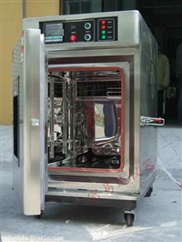 高温湿热试验箱/高温高湿试验箱厂家--请认准富易达仪器