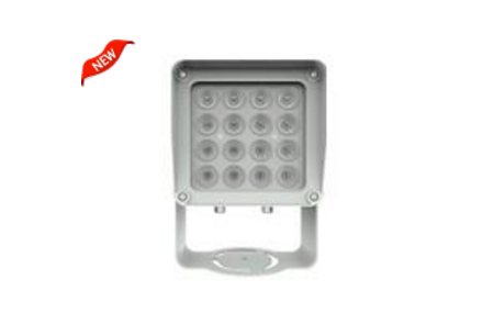 CXBG-1-CX-DS-TL2000C 海康威视常亮LED补光灯