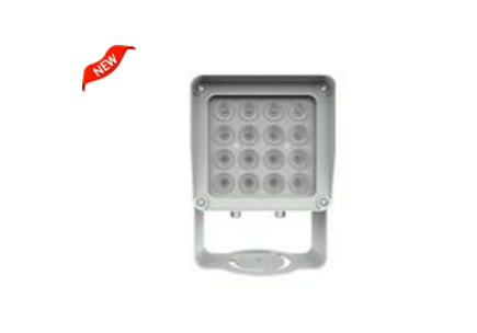 CXBG-1-CX-DS-TL2000C-N 海康威视LED常亮补光灯