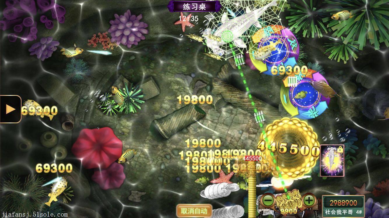 星力捕鱼平台代理,24小时在线,多少钱可以做