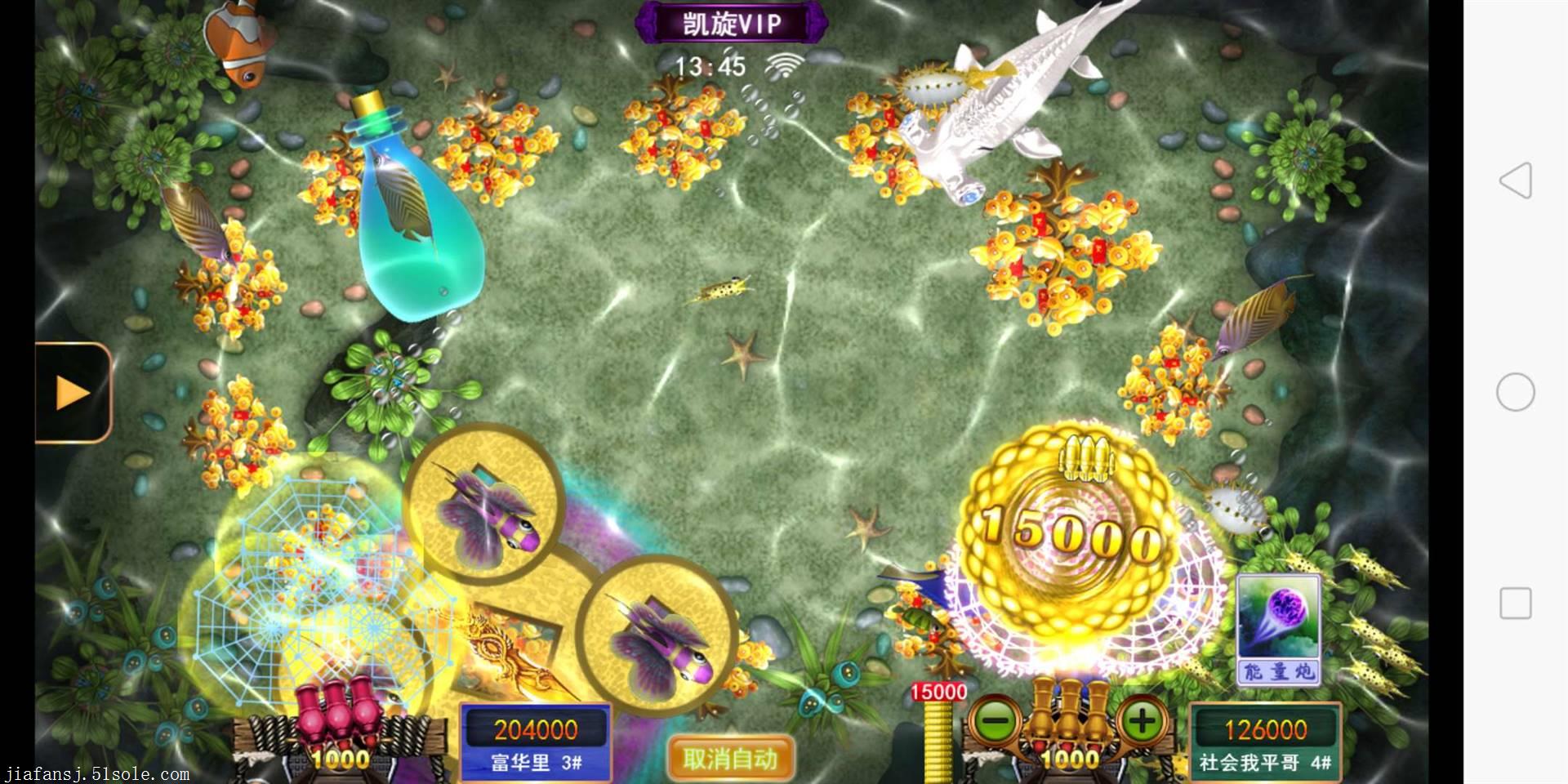 星力游戏代理权限*低价
