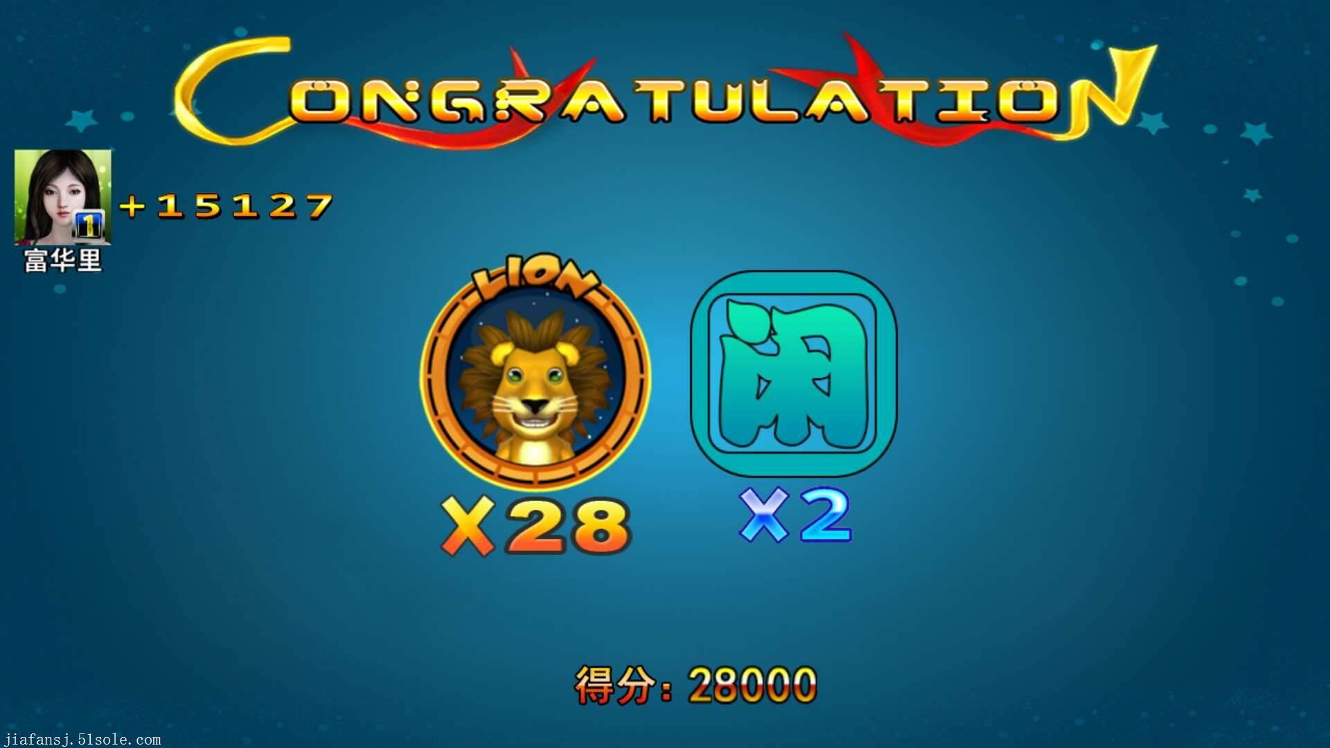想赚钱加入星力捕鱼平台代理