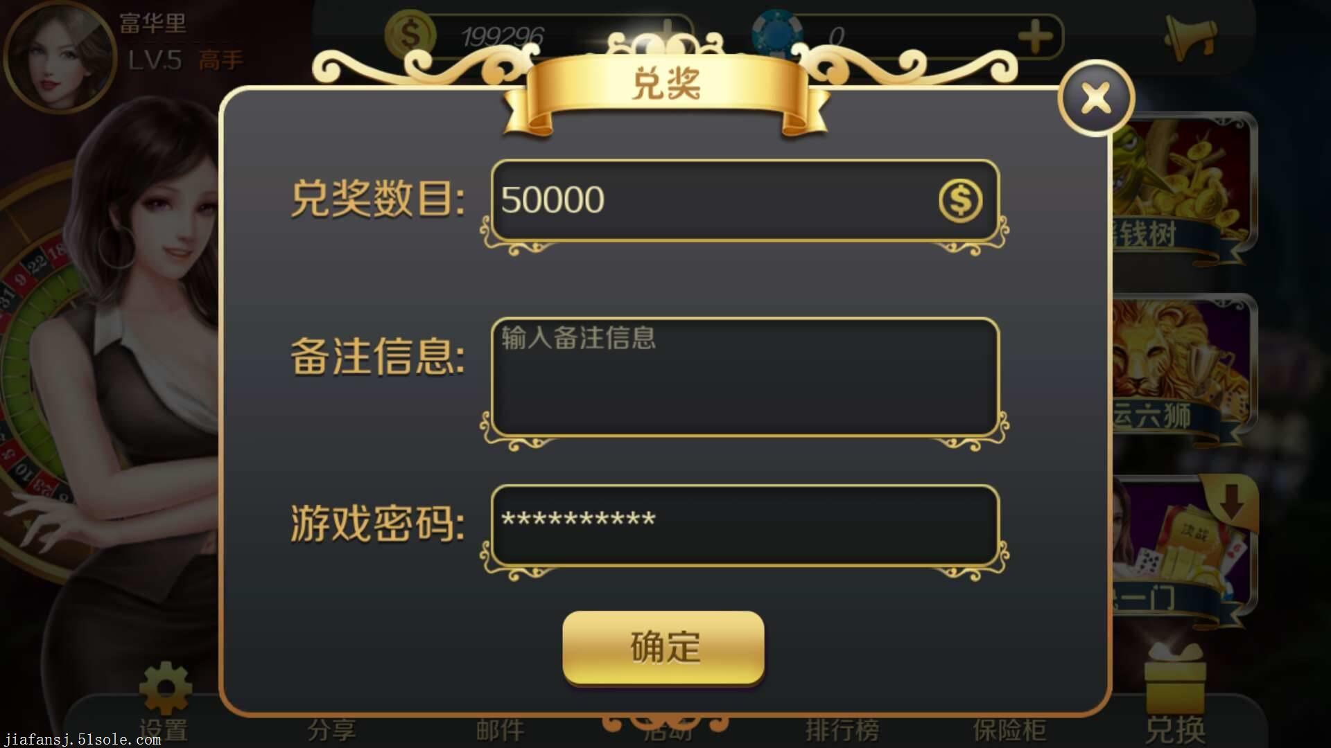 星力捕鱼平台代理,什么设备,能挣多少钱一个月