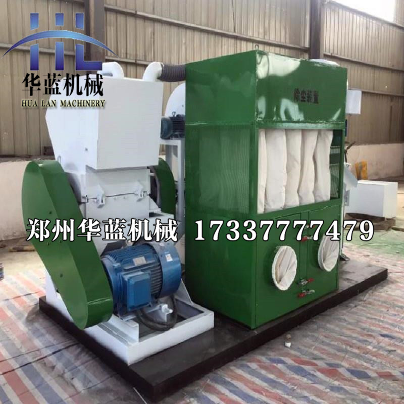 全自动废旧杂线铜米机 多功能干式废旧电器