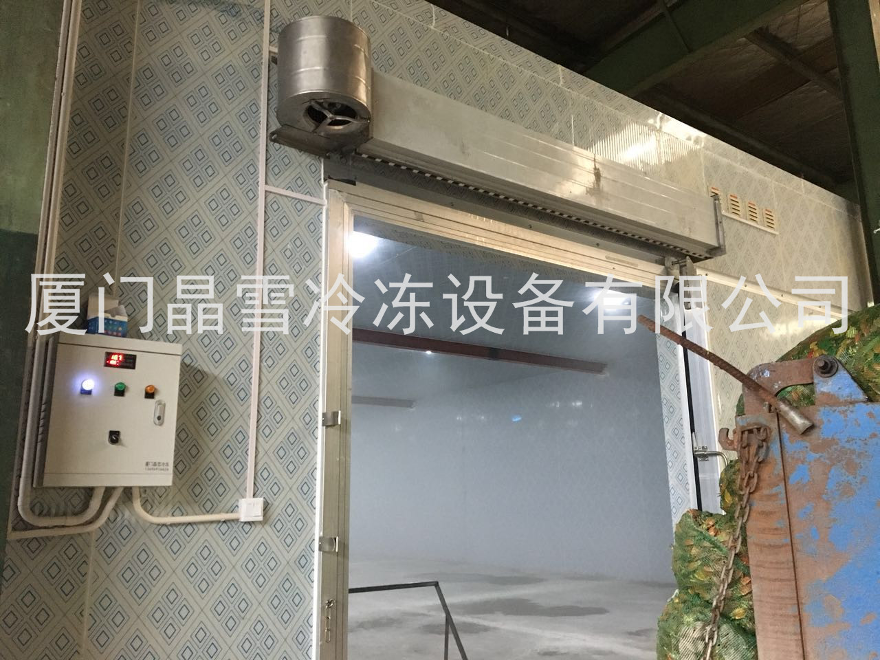 建一个小冷库需要多少钱-厦门晶雪冷冻