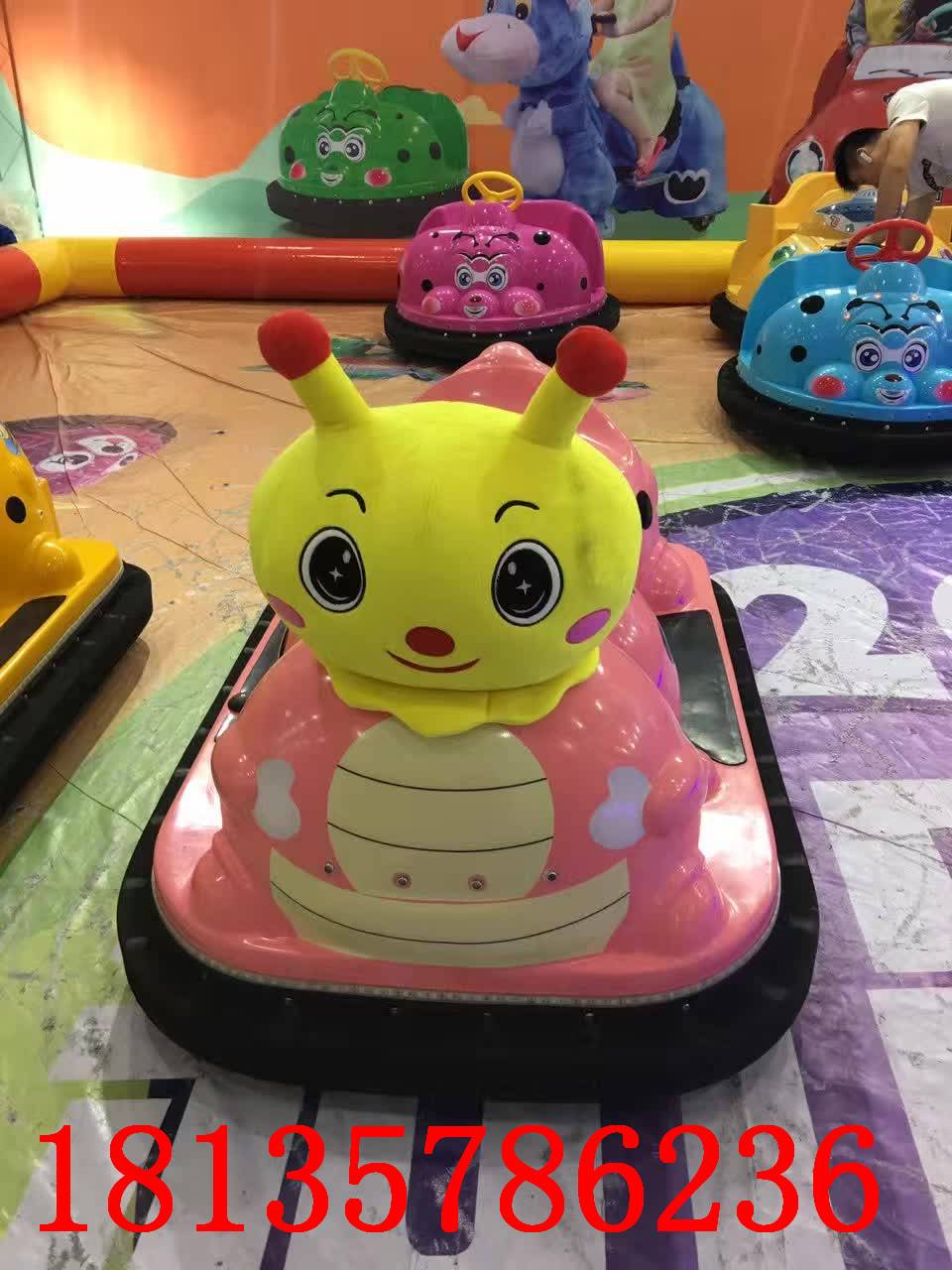 儿童咪咪碰碰车广场游乐设备电动发光户外迷你公园蹦蹦车