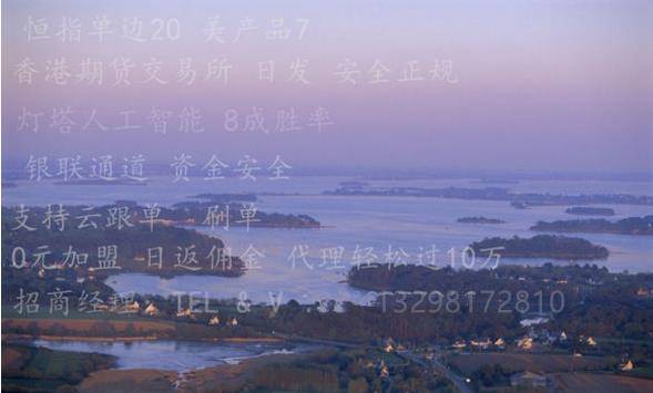 文华财经智能交易系统免费安装