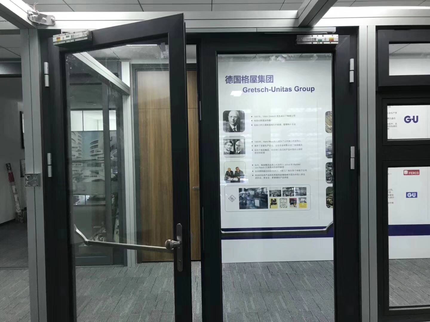 德国格屋gu逃生压杠锁