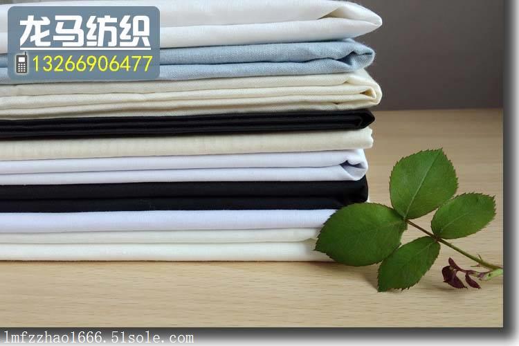 供应漂白口袋布 床单布料 TC80/20 110*76 62 涤棉梭织坯布厂家