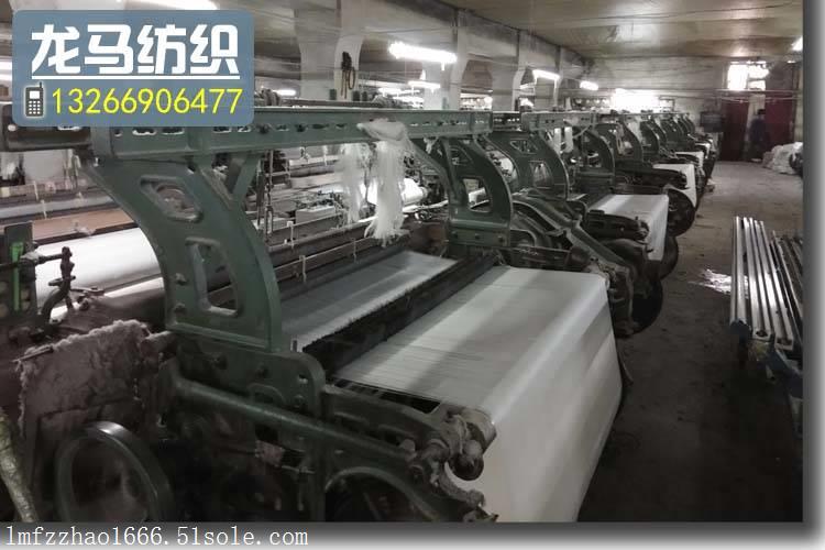 供应服装口袋布 梭织坯布生产厂家 涤棉里布 TC90/10 45 88 64 47