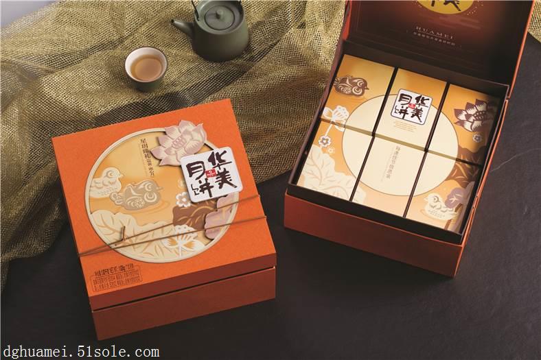 湖南郴州华美月饼厂家,价格,怎么样