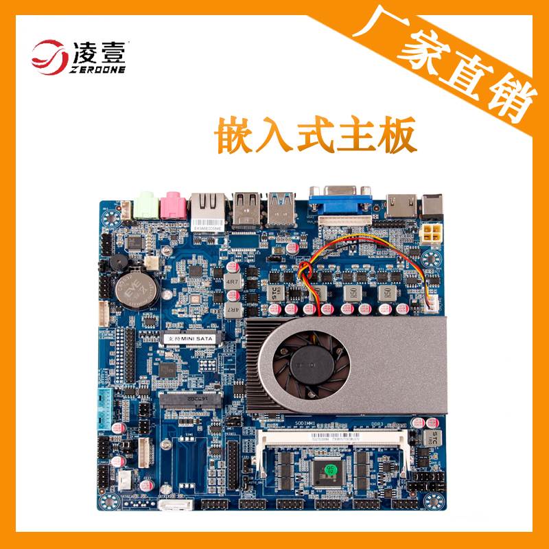 压缩机过热是什么原因_主板北桥过热_主板过热是什么原因?