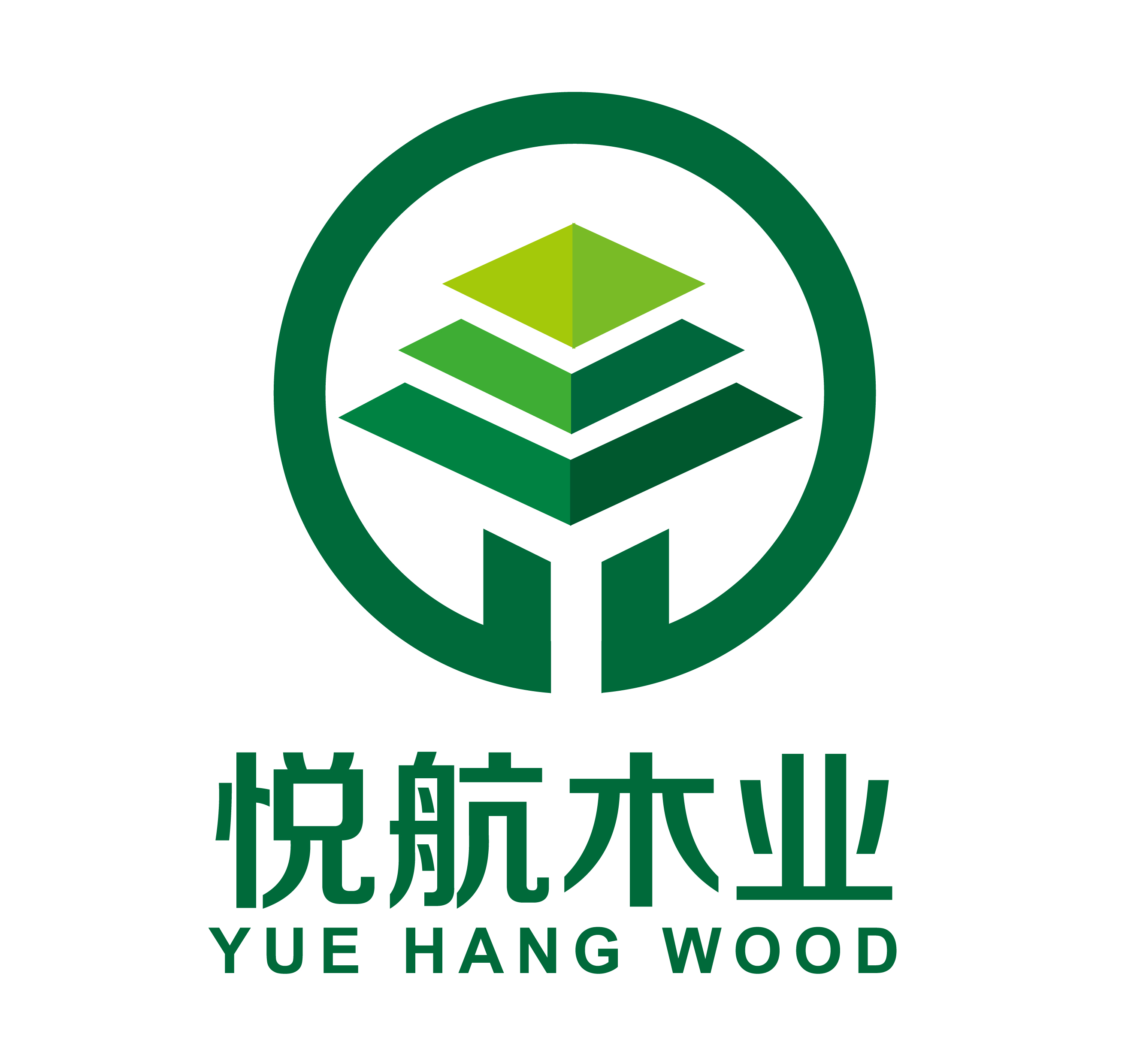 临沂悦航木业有限公司